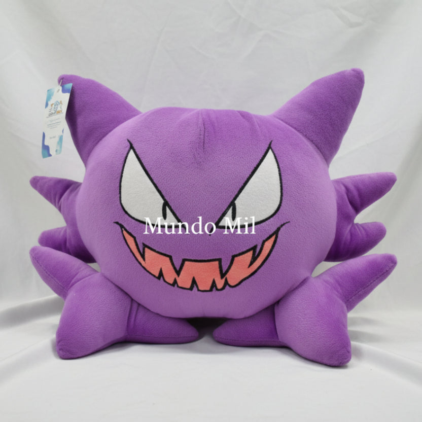 PELUCHE POKEMON HOUNTERX 28 CM