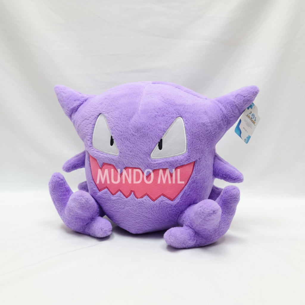 PELUCHE HOUNTER POKEMON IMPORTADO 36 CM