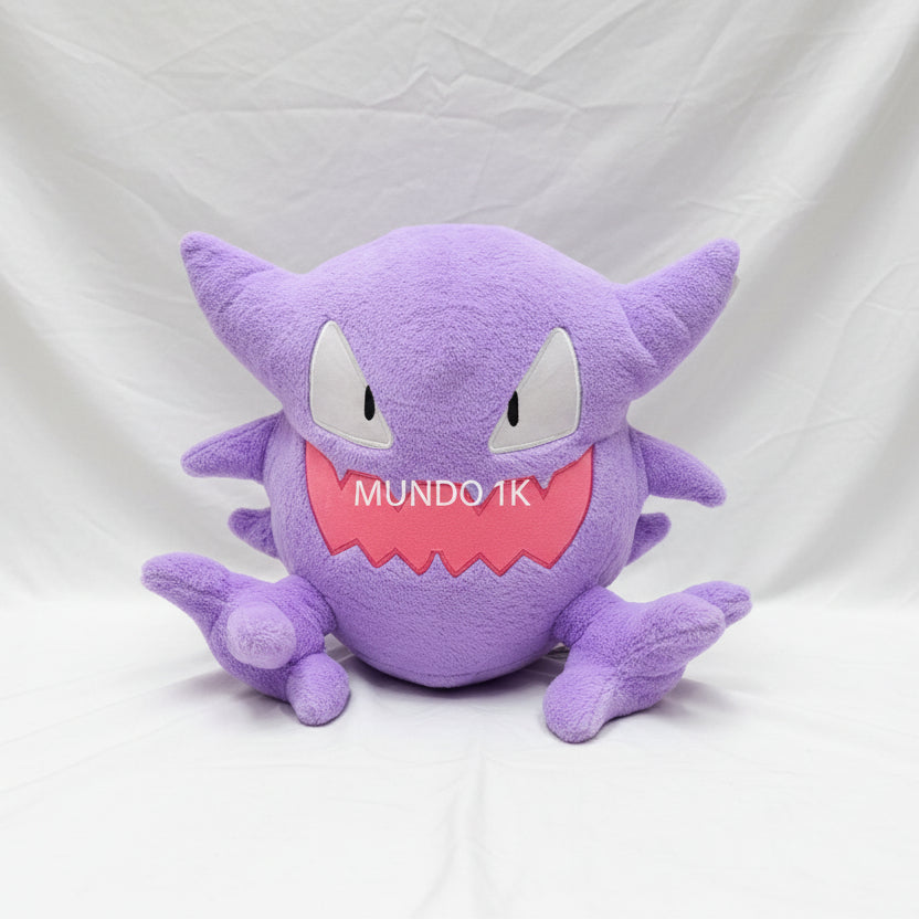 PELUCHE HOUNTER POKEMON IMPORTADO 46 CM
