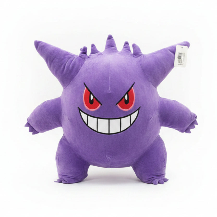 PELUCHE GENGAR 48 CM IMPORTADO